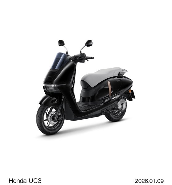 Honda UC3: 122 km-es elektromos városi robogó LFP-akkumulátorral