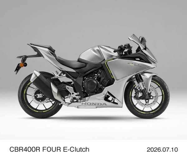 Visszatért a kis négyhengeres sportmotor: megérkezett a Honda CBR400R FOUR